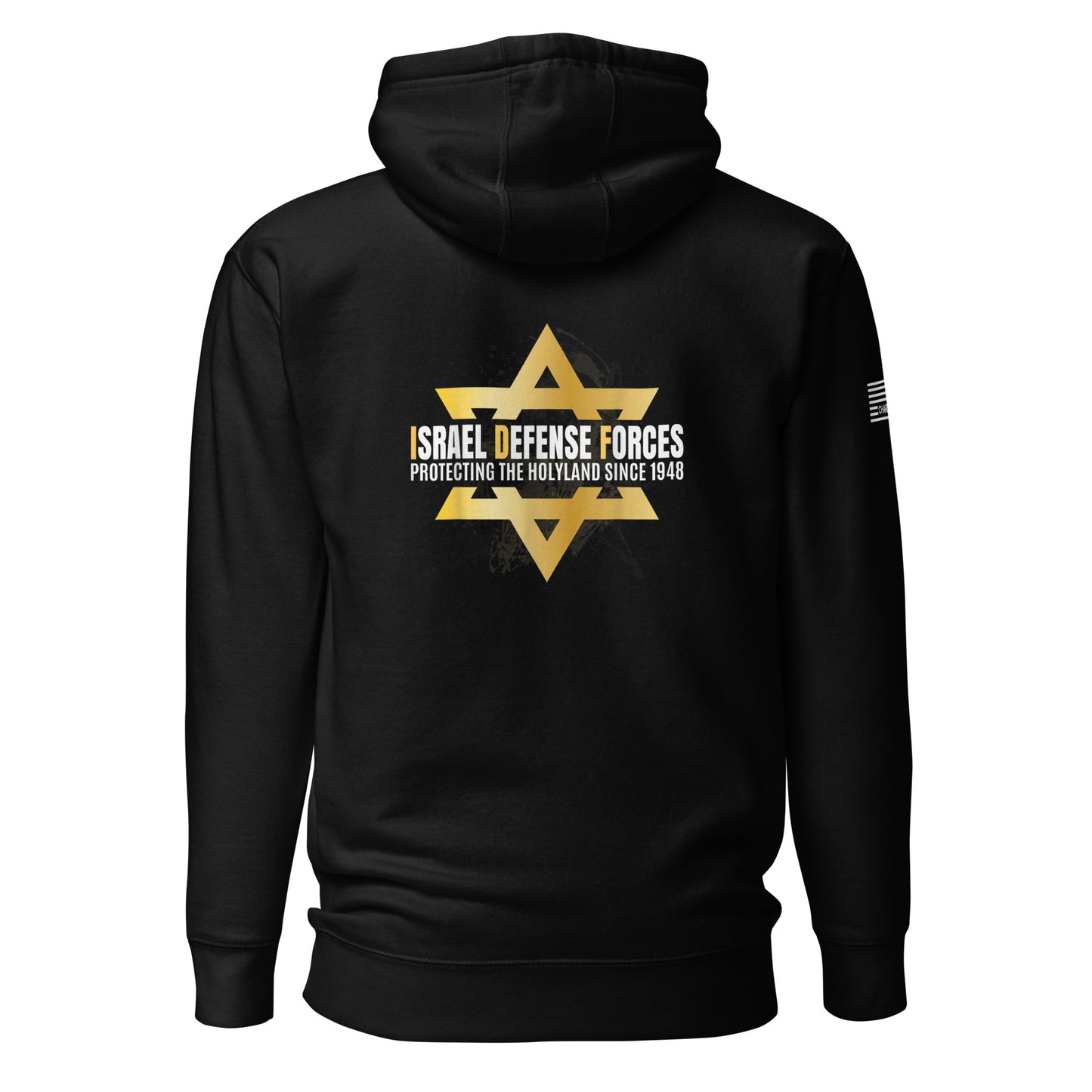 Israel Defense Force Unisex Hoodie