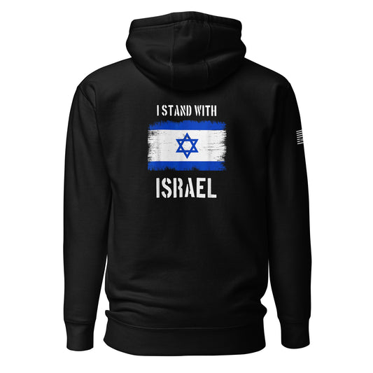 I Stand With Israel Unisex Hoodie