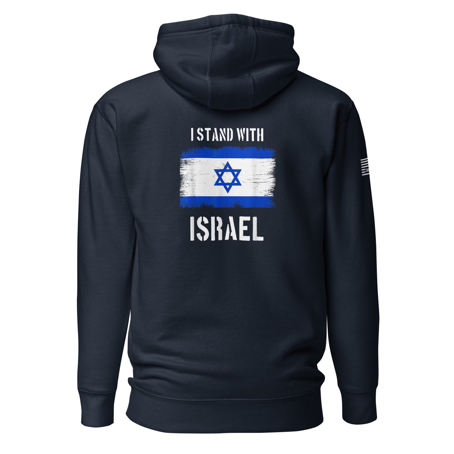 I Stand With Israel Unisex Hoodie