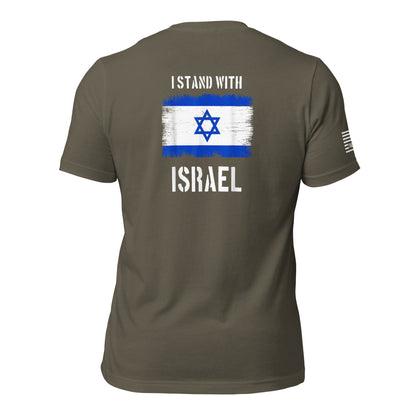 I Stand With Israel Unisex T-shirt