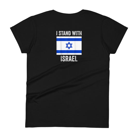 I Stand With Israel Women's T-shirt