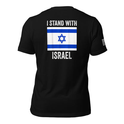 I Stand With Israel Unisex T-shirt